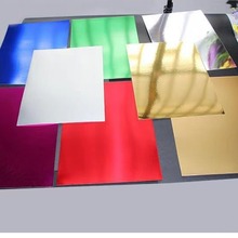 250gA4金银卡纸PET镜面铝箔纸a3摄影背景反光板手工包装制作材料