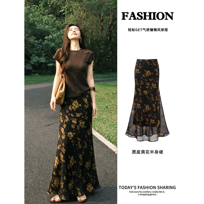 Black fishtail floral print long skirt, beautiful early spring outfit, bodycon skirt for women, summer wear, mature and elegant style Black fishtail floral print long skirt, beautiful early spring outfit, bodycon skirt for women, summer wear, mature and elegant style