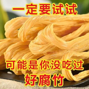 ���o������^�Ӹ���500g�ֹ�������r�Ҷ���Ƥ��؛�»��ʳ��10