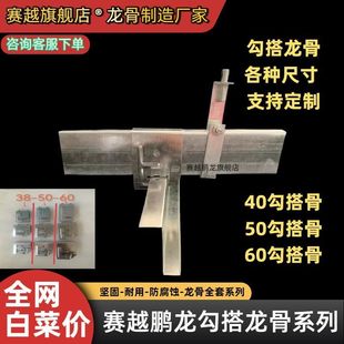 �������Ǉ��˼Ӻ��������50���ǵ��Z�͹����p�����ȫ��