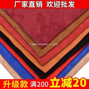 ��܇��ﲼ����ϸ�ɫƤ���¸��ba��¹Ƥ�q��ճ܇픰�Ƥ��ëƤ