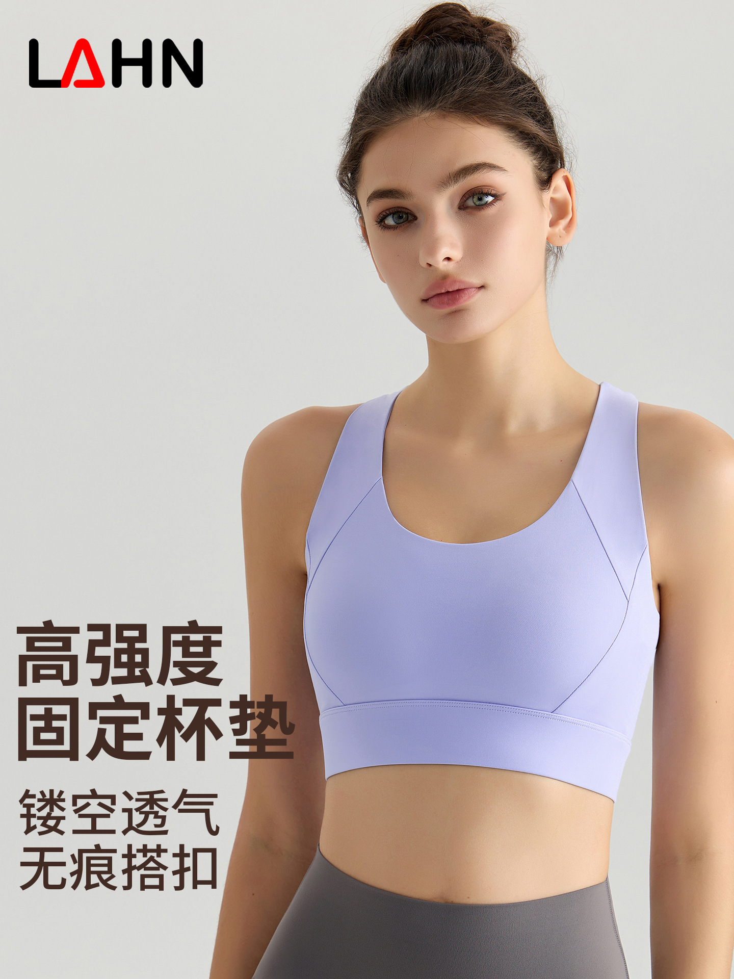 Sujetador deportivo Weiman todo en uno para mujer, a prueba de golpes de alta intensidad para correr, profesional para saltar la cuerda con almohadillas para el pecho, se puede usar en exteriores