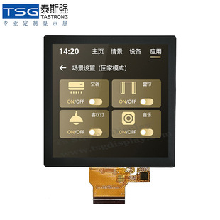 4�緽��Һ���@ʾ�� ����|����IPS 480*480�z�y�O�� 86�_�Pʽģ�K
