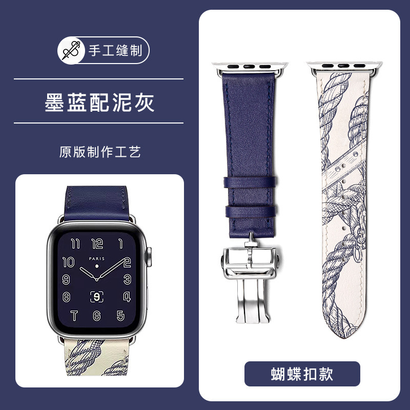 For Apple Watch Genuine Leather Watch with iwatch10 Butterfly Buckle applewatch9 Hermes ultra2