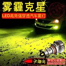 ��������܇LED������ʡ��S���LED���F�����F�����Ǐ���͸����