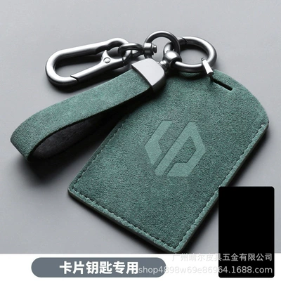 Car key bag: Bag Key Bag Nfc Protective Cover - zero-running-dark-green-zinc-alloy-buckle