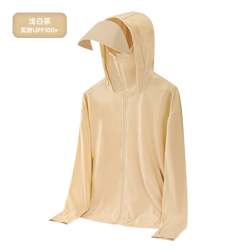 UPF50 + chaqueta de protección solar de verano tendencia suelta de hielo piel piel transpirable chaqueta de protección solar al aire libre para hombres
