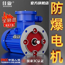 ��ʽ���������ஐ��늄әC1.5/2.2/7.5ǧ��1.1KW�ۉm����늙C380v