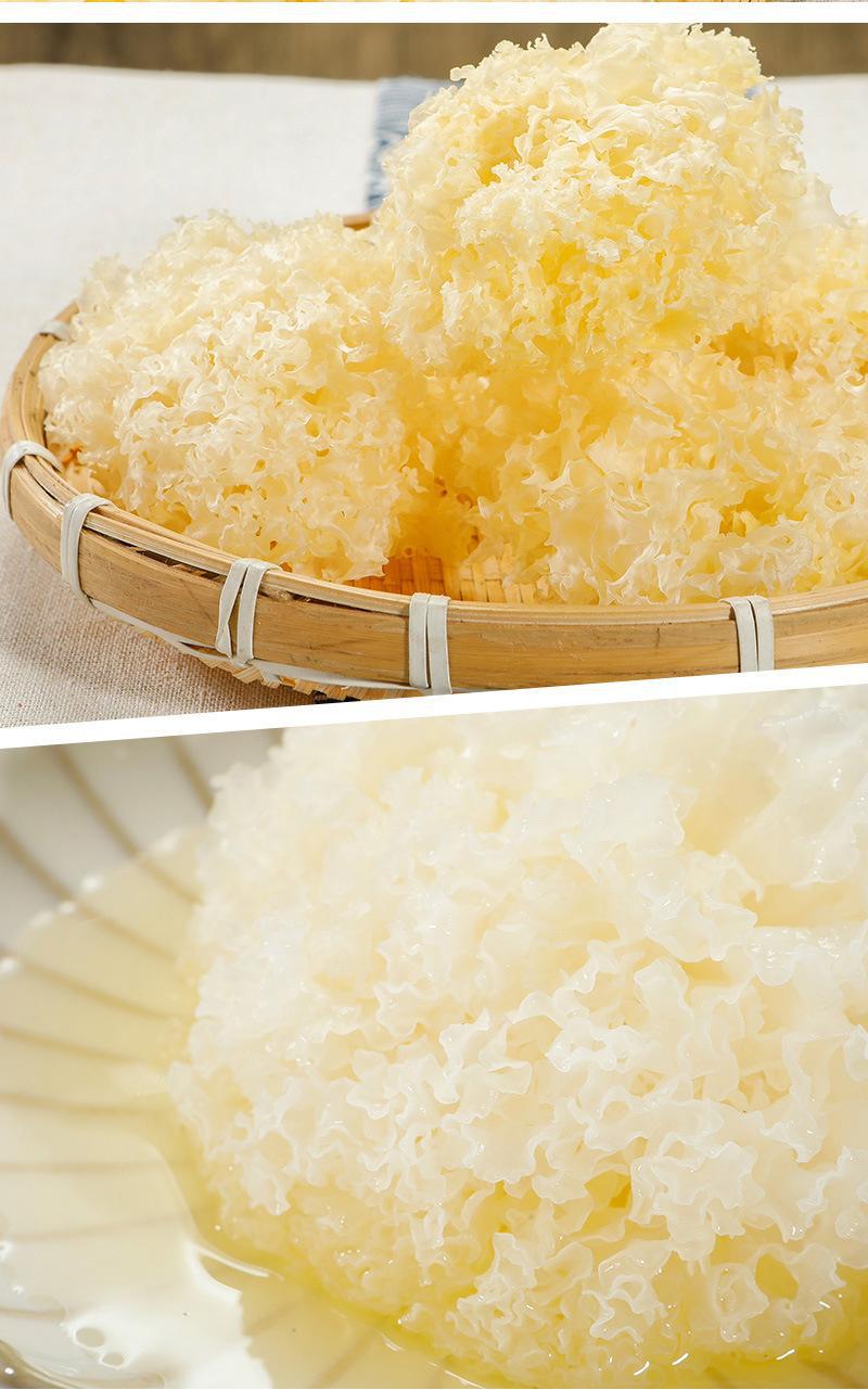 Dried White Fungus Tremella Small Snow Ear Yin Er 500g Sun Dried for Soup and Sweet Desserts specifications