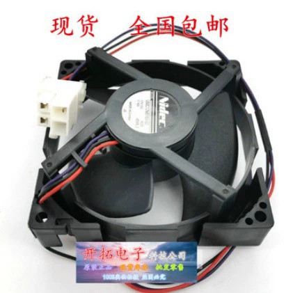 U92C12MS1B3-52NIDEC Вентилятор охлаждения холодильника 9 см 12 В 0,16A