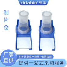 ��Ƭ�}����Ƭ TCTҺ������ƿ��Ƭ�A��Ƭ�}�����^�V�������}������