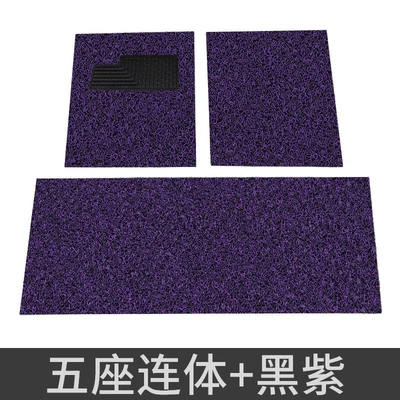 Wire Loop Car Floor Mats: Universal Foot Pad - black-and-purple-silk-circle-three-piece-set