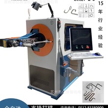 全自动3D数控弯线机生产设备3D智能转头弯线机线材成型机生产厂家