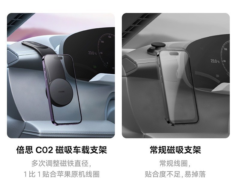 Folding and bending special car type suction cup disc magnetic suction navigation suction cup holder car mobile phone