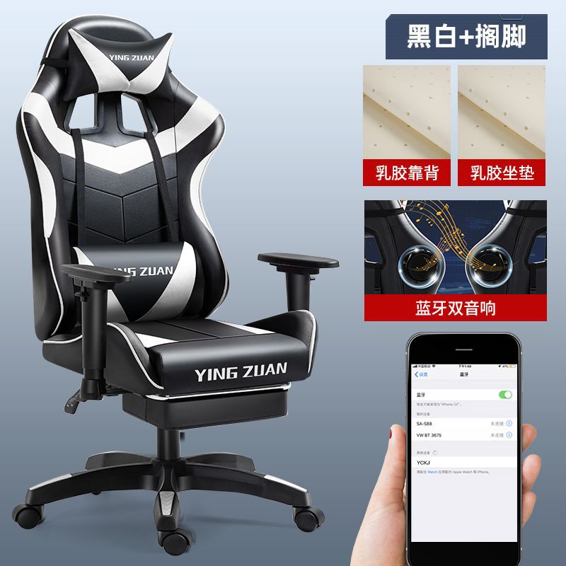 흑백 스테레오 발판 라텍스 쿠션 [리프트]