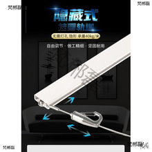 ��չ�쮋���{���쮋܉������쮋����չ��܉�쮋�����h䓽z�K��݆