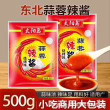 ̫ꖍu�������u500g�������ږ|�������u���������挣�����������u