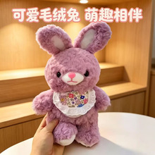 ����ɐ�Ħ����ɫ����ë�q��߹��д��ϰ�����˯������������Ů��