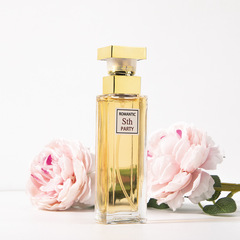 Ladies' Floral Fruity Aromatic Natural Light Perfume 30ml - Xiangcheng Fifth Avenue