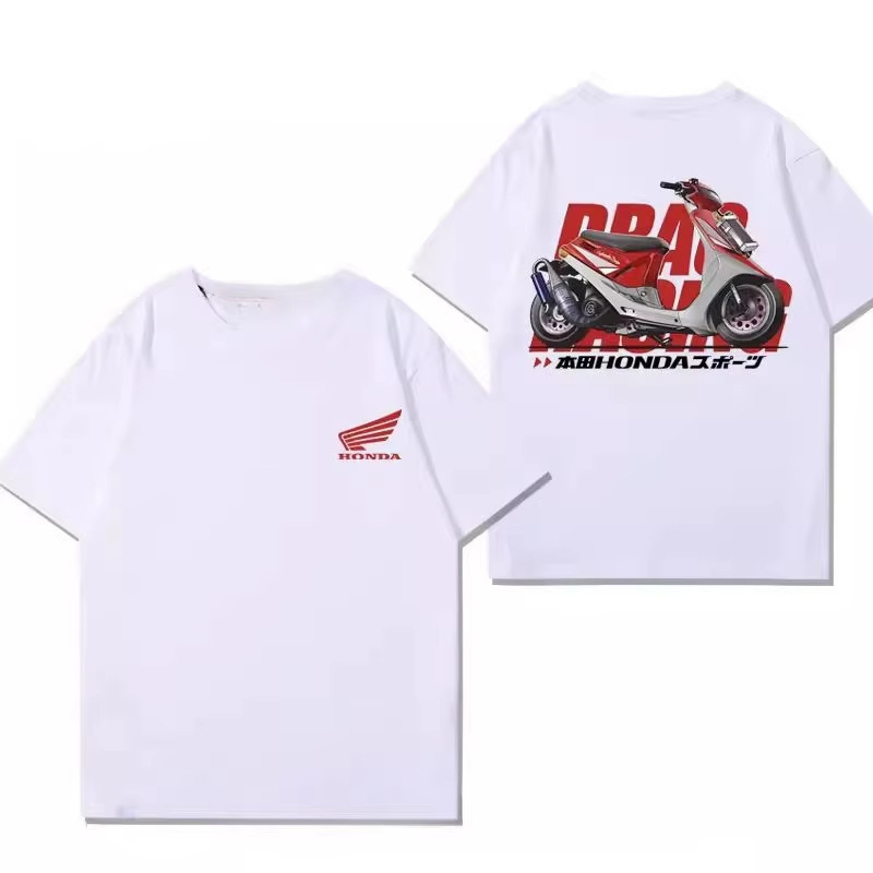 Yamaha T-Boy Feelings Two-Stroke Motorcycle Party Ride