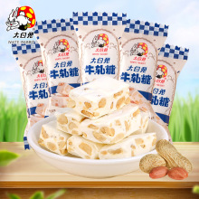 ûţ܈ɢbԭζţǽYcϲǹefʳƷС