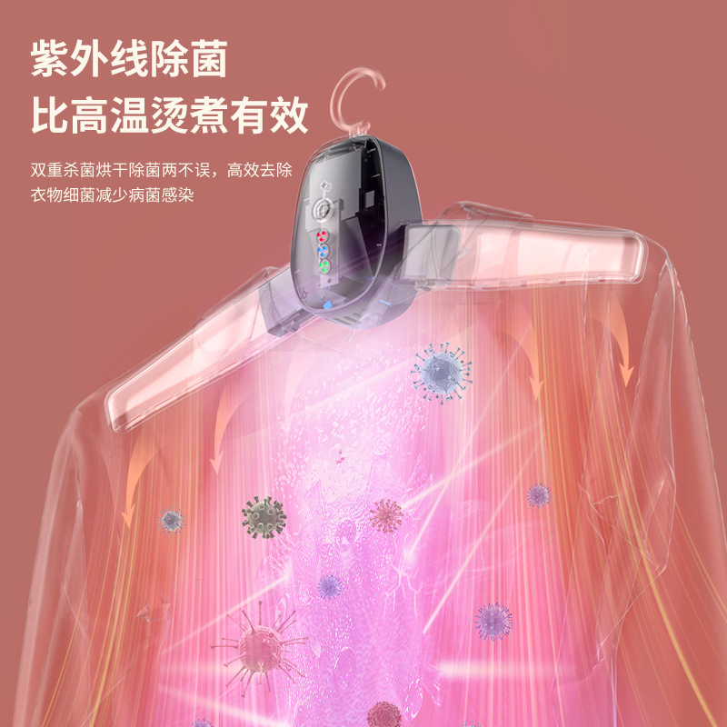 2022 새로운 여행 건조 빨래 랙 신발 건조기 휴대용 접이식 미니 소독 건조 빨래 랙 따뜻한 바람 빠른 건조