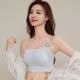 44087A Antibacterial Naked Sense Latex Cup Ice Silk Beautiful Back Jelly Underwear Comfortable Ultra-thin Traceless Tube-top Inner Sling