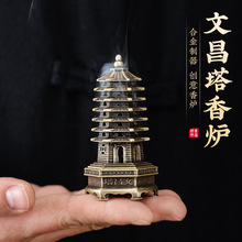 �羳���NС�Ĳ����Ͻ���tС��녟oճ�۳���̴������՚��҃���޹