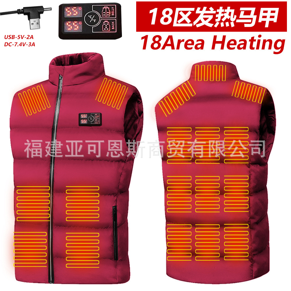 빨간색 [18구역 디지털 디스플레이]