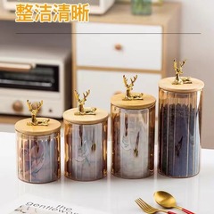 外国貿易鹿頭北欧ガラス密封缶金色縦縞調味料缶キッチン収納缶オレンジ色貯蔵缶