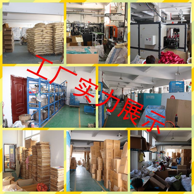 工厂实力展示图-2.jpg
