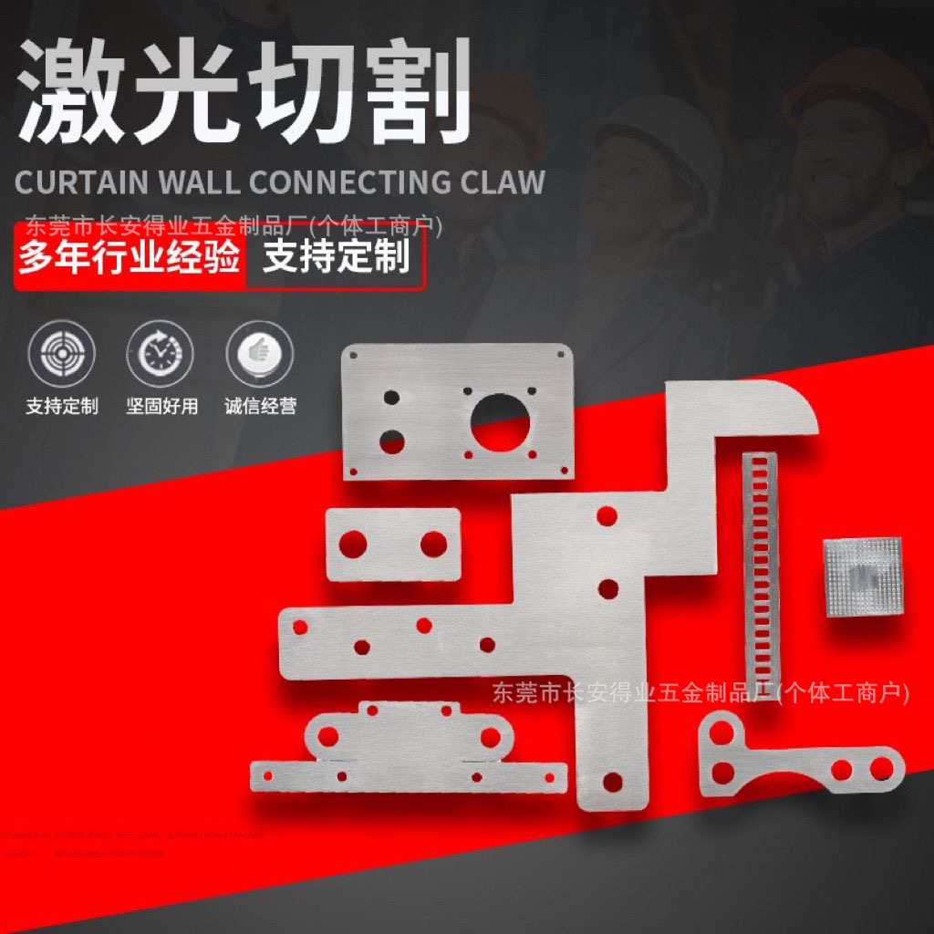 304不锈钢垫片定制金属平垫片垫圈五金圆形平垫圈加厚锰钢垫圈