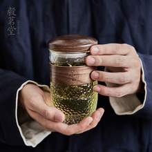 日式锤纹耐热玻璃花杯办公室内胆过滤泡茶杯单人功夫茶杯喝茶杯子
