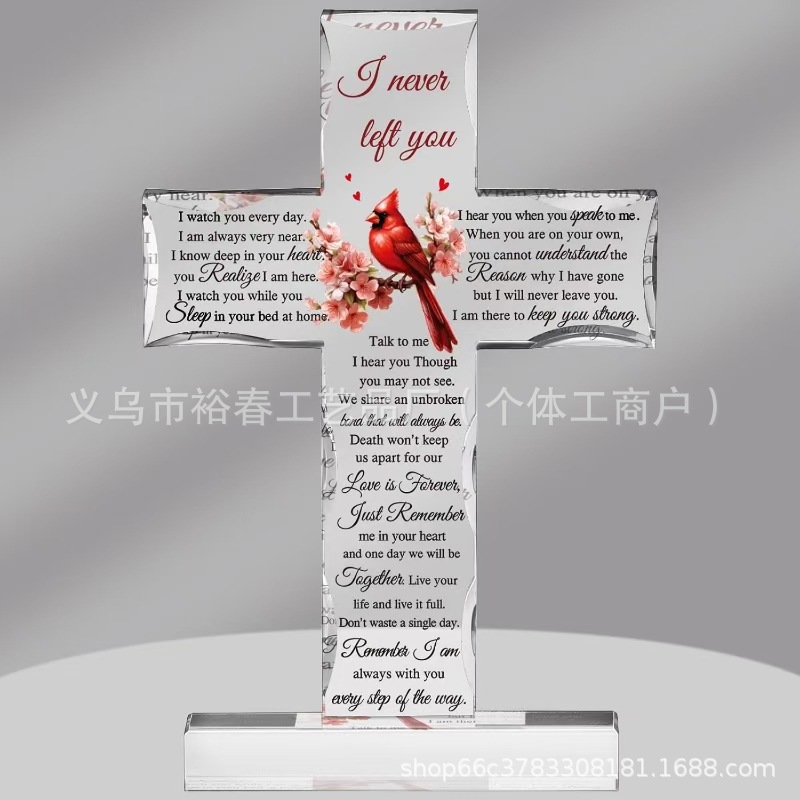 跨境新品十字架亚克力桌面摆件装饰品圣诞节感恩节节日礼品装饰品