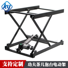 �๦�����ܼҾ������� �������������ײ�̨늄������ۯB֧��