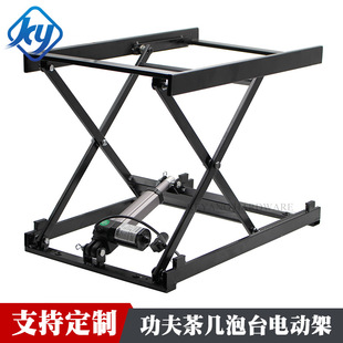 �๦�����ܼҾ������� �������������ײ�̨늄������ۯB֧��