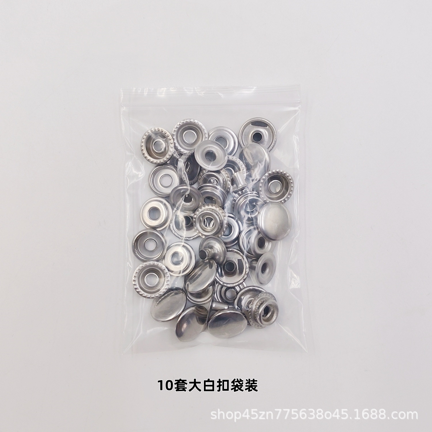 Inventario al por mayor de metal cuatro cierre conjunto de herramientas de instalación lona de tienda 201 botones de acero inoxidable botones blancos