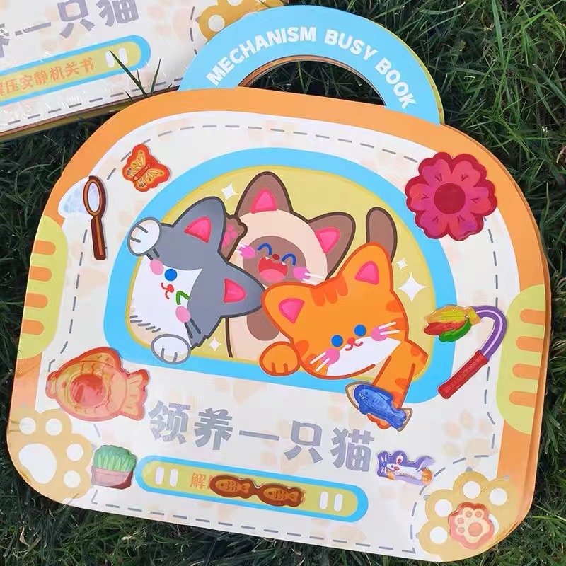 子供の手作り豆の本はdiy機関の静かな本を持っています。