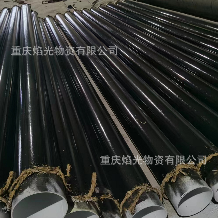 环氧树脂防腐3PE防腐重庆管道防腐厂家螺旋钢管无缝钢管