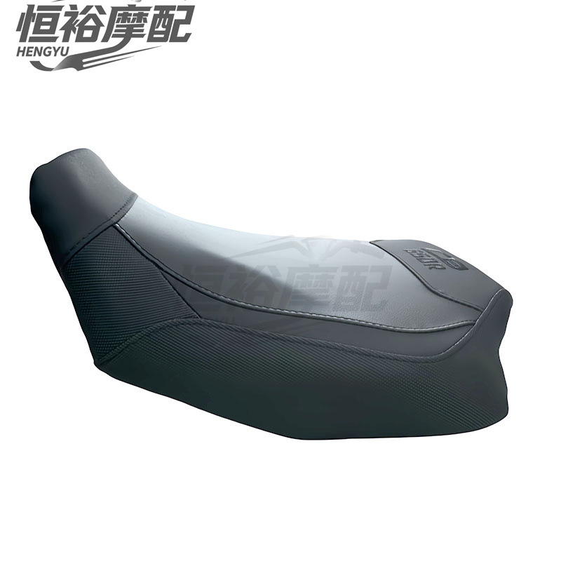 Suitable for Honda CB650R CBR650R, custom-made for specific motorcycles, modified front seat cushion, 2019-2024
