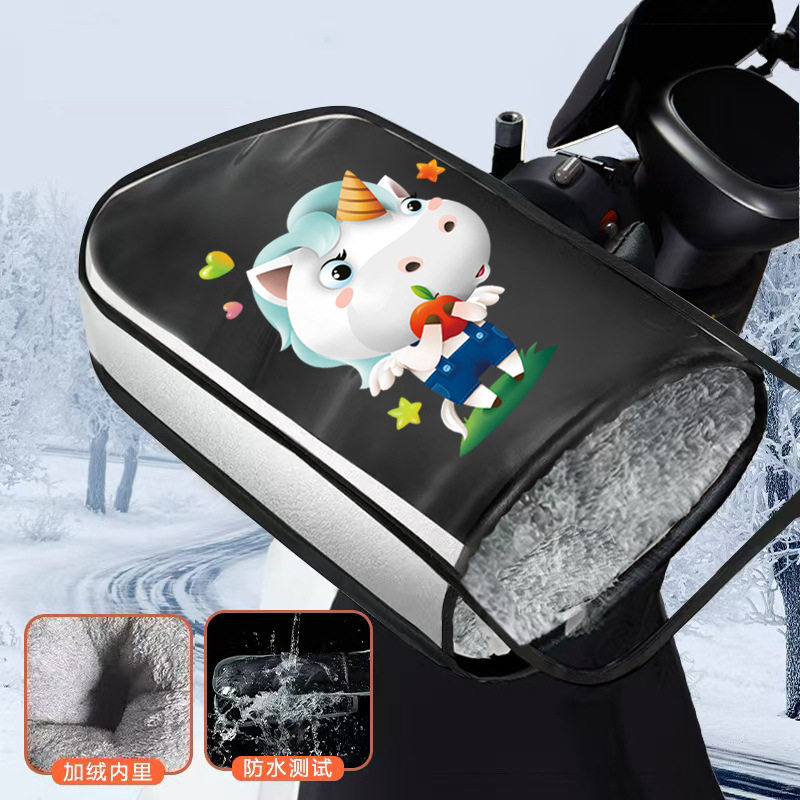 실버 엣지 플러스 벨벳 앞유리 장갑(유니콘) + PVC 방수 커버