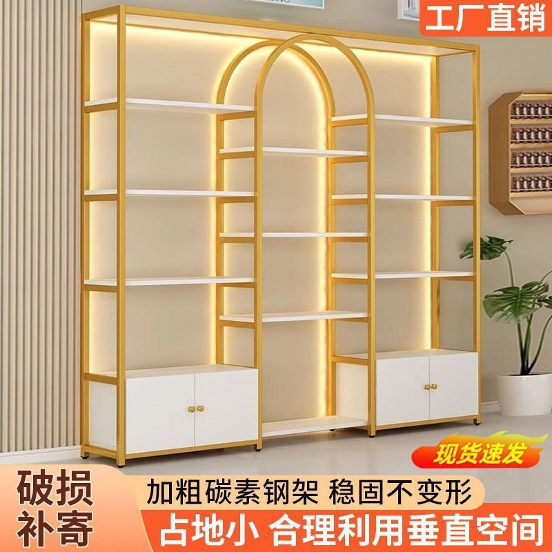 化妆品置物架落地院展示柜子多层美甲展示架多功能产品陈列架|undefined