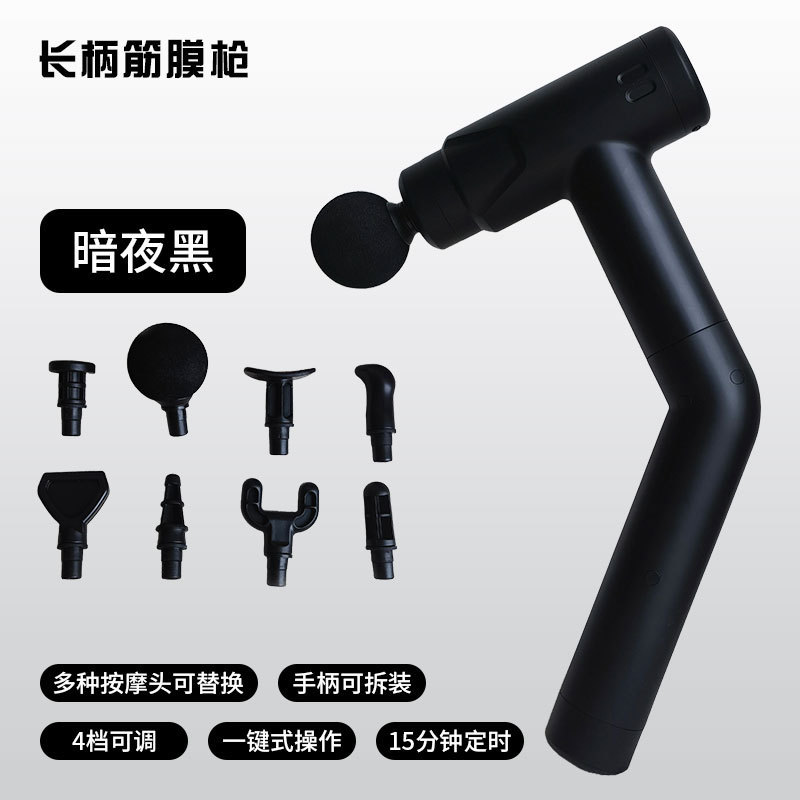 ホット販売筋膜銃電気ミニ多機能マッサージ筋膜銃マッサージ脚首ポータブルマッサージャー|undefined