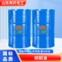 烘焙氢化基础日化棕榈油