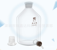 蜀牛实验室玻璃带龙头瓶高硼硅放水瓶20L棕色放水瓶透明蒸馏水瓶