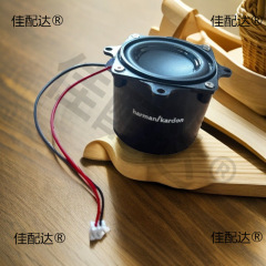 重サブウーファ2インチ4ユーロ10wワットハイパワー全周波数音室ケーススピーカーIP68DIY音響改造