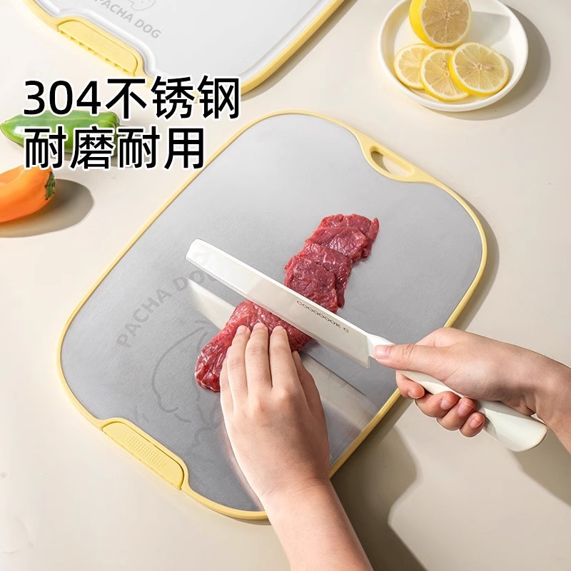 新款菜板抗菌防霉家用304不锈钢双面家用水果切菜板案板辅食砧板|undefined