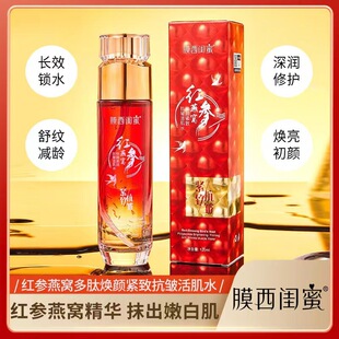 Ĥ���|�ۼt����C��o�¿����ˮ�̝��aˮ�����Aˮ�S��