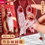 得力学生绘图考试工具