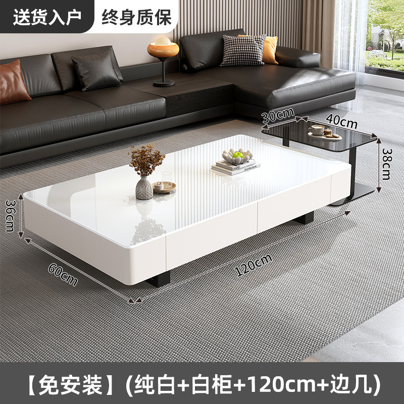 意式茶几客厅家用2025新款轻奢感长方形极简小户型岩板茶几桌|undefined